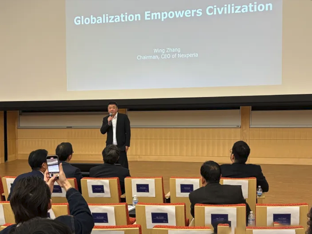 安世半导体张学政：全球化重塑中的企业使命
