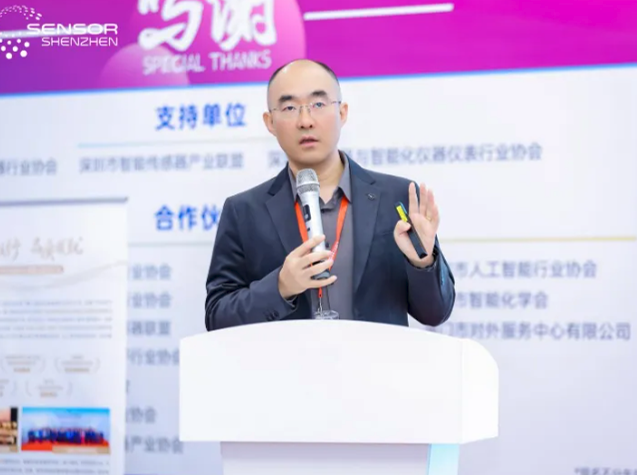 ADI助力低空经济：传感器的隐形守护力量