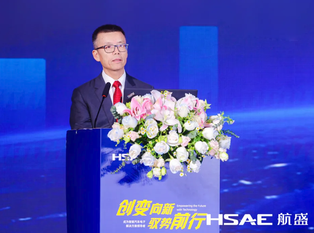 瑞萨电子荣获航盛“优秀合作伙伴”奖