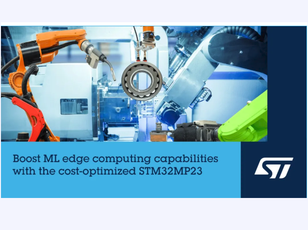 意法半导体STM32MP23系列：为智能应用赋