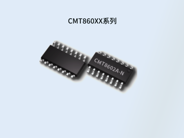 华普微数字隔离器赋能 AC-DC 数字电源升级
