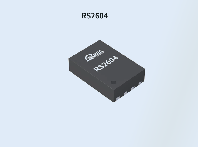 润石RS2604 eFuse开关：提升热插拔保护与