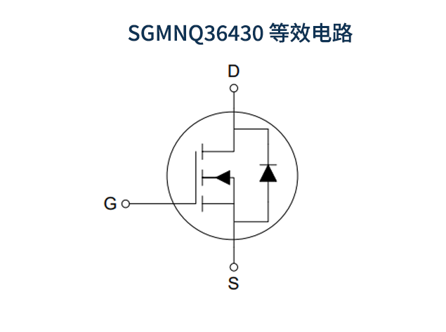 SGMNQ36430原理图