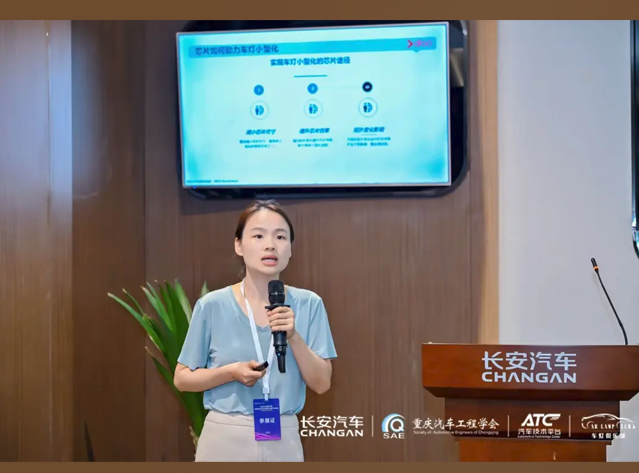 帝奥微展示创新车灯解决方案，推动智能驾驶新体验