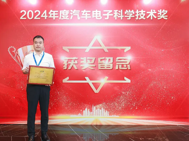 小华半导体创新MCU产品引领国产车规芯片新纪元