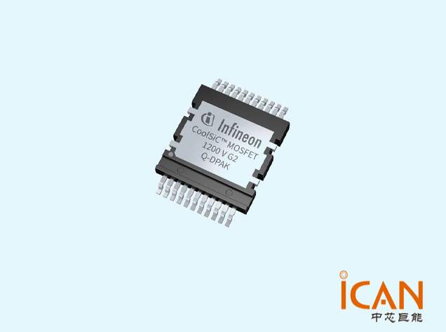 英飞凌第二代CoolSiC™ MOSFET Q-DPAK