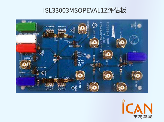 ISL33003MSOPEVAL1Z