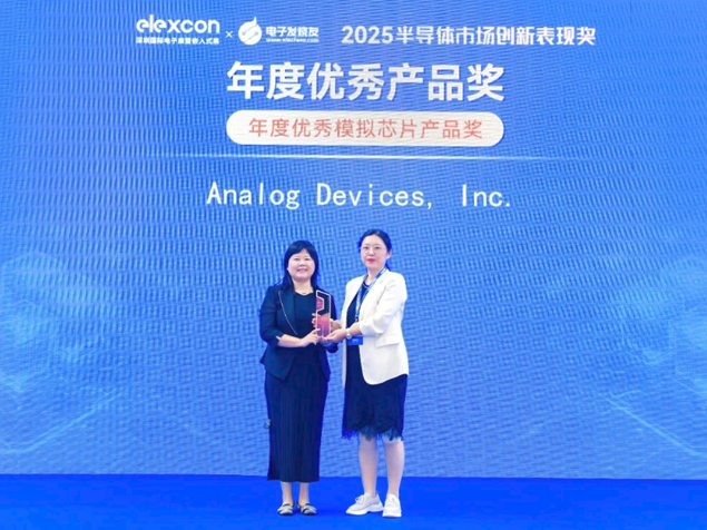 ADI LTC4287 摘模拟芯片奖 热插拔技术