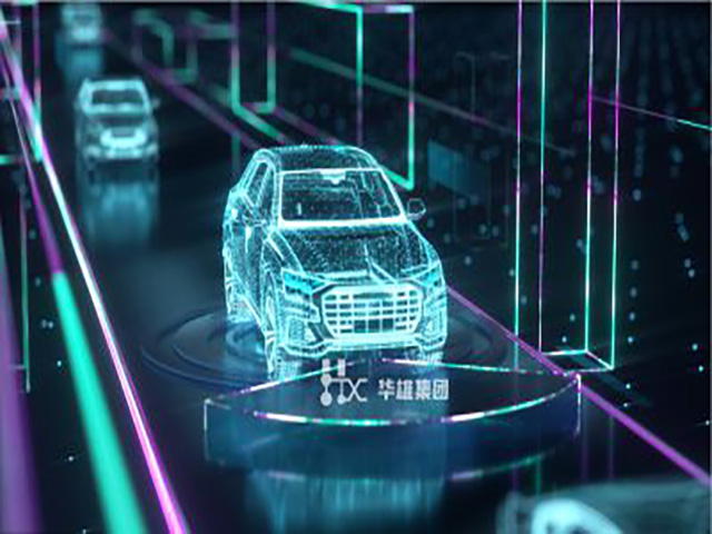 LINEAR凌特存储器芯片现货报价查询